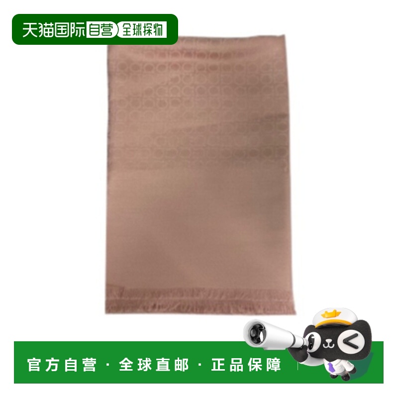 香港直邮Salvatore Ferragamo 图案流苏围巾 323139高级感 正品