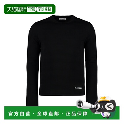 1h可退 香港直邮Jil Sander 吉尔 桑达 男士 徽标长袖T恤 J47NH0J