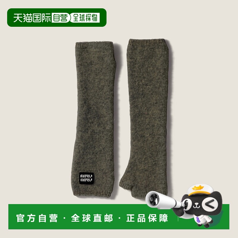 欧洲直邮MIUMIU（缪缪）羊毛露指手套