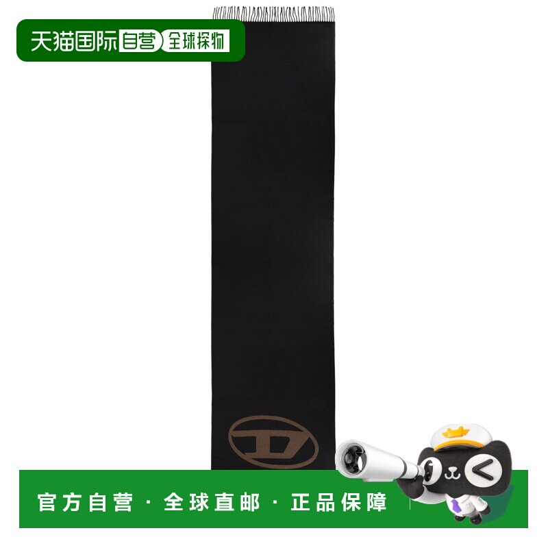 1h可退 香港直邮DIESEL 毛巾沙滩巾 A175720AKBM7FGA AW2025 黑色