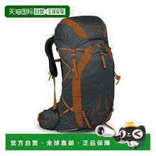 自营欧洲直邮Osprey Exos 38男士深炭灰色尼龙轻背包/一日徒步背