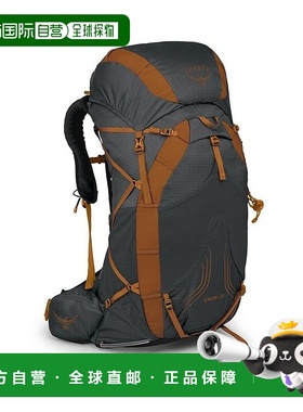 自营欧洲直邮Osprey Exos 38男士深炭灰色尼龙轻背包/一日徒步背