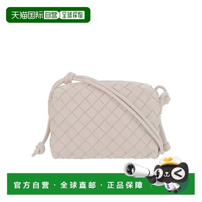 【99新未使用】香港直邮Bottega Veneta 迷你Loop单肩包 723547V1