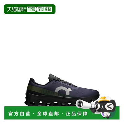 1h可退 香港直邮On 男士 Cloudmonster 1 运动鞋 3MF30744641昂跑