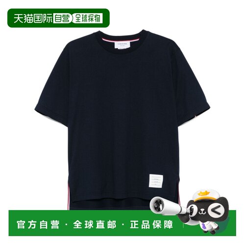 香港直邮25FW 短袖T恤 Men男装 条纹 【付后1h可退】