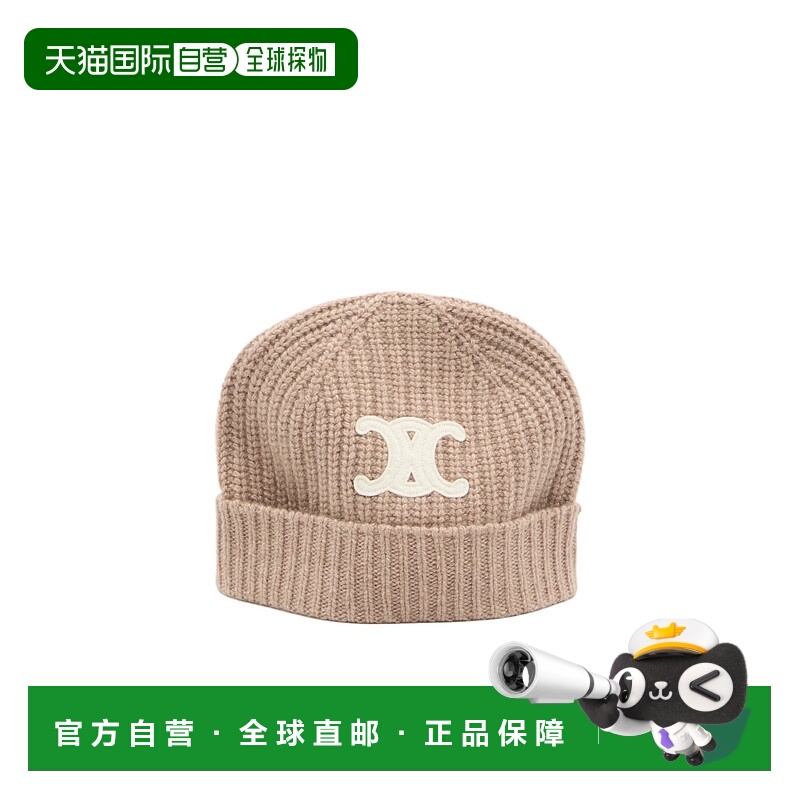 香港直邮Celine 徽标帽子 2AA32384D.潮流穿搭时尚休闲高级感正品