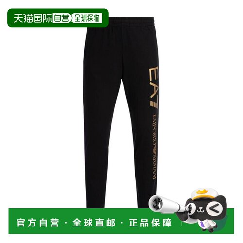 1h可退 香港直邮EMPORIO ARMANI 男士休闲裤 8NPPC1PJ05Z1203 SS2