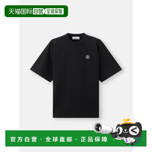 欧洲直邮STONE ISLAND(石头岛) 6100029 HEAVY ORGANIC COTTON JE