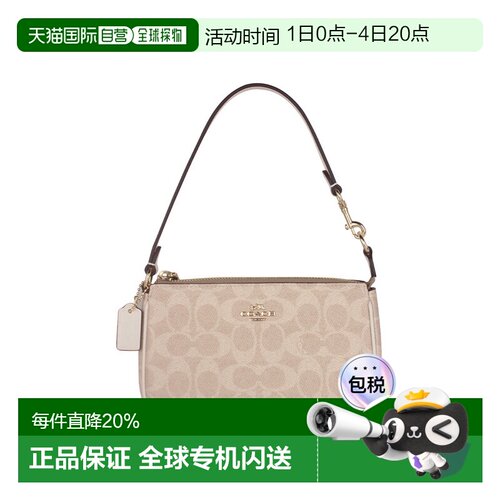 香港直邮COACH 女士PVC单肩手提包 CW426