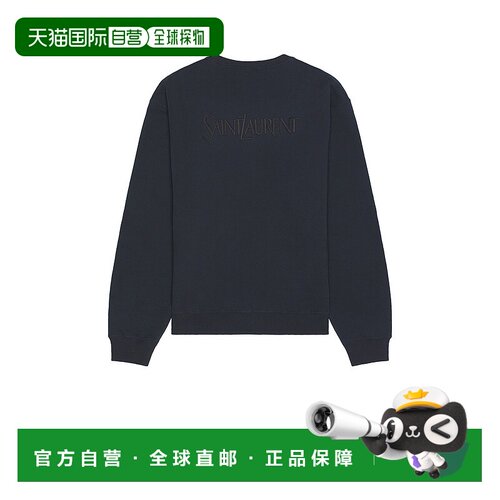 香港直邮Saint Laurent 圣罗兰 男士 宽松款毛衣 754513Y36SW卫衣