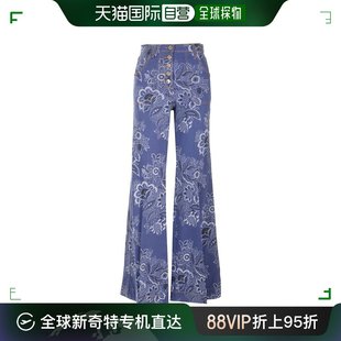 艾特罗 香港直邮Etro 女士 印花喇叭型牛仔裤