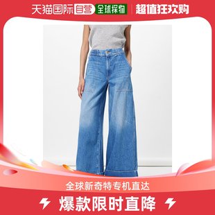 Sneak 香港直邮mother 女士Tasty denim 翻边阔腿牛仔裤