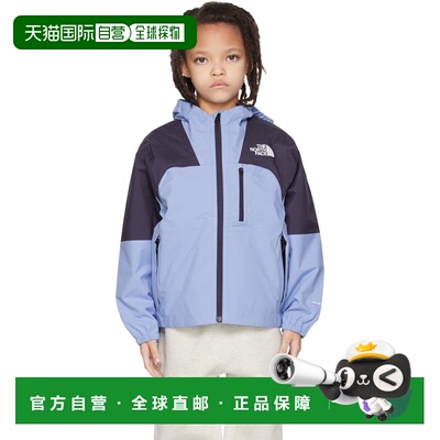 香港直邮the north face 北面 女童 蓝色 & 紫色 Hike Packable S