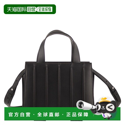 1h可退 香港直邮MaxMara 麦斯玛拉 女士 WHITNEYBAG5 - Whitney