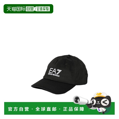 1h可退 香港直邮EA7 EMPORIO ARMANI 男士帽子 7X000592AF15502MC