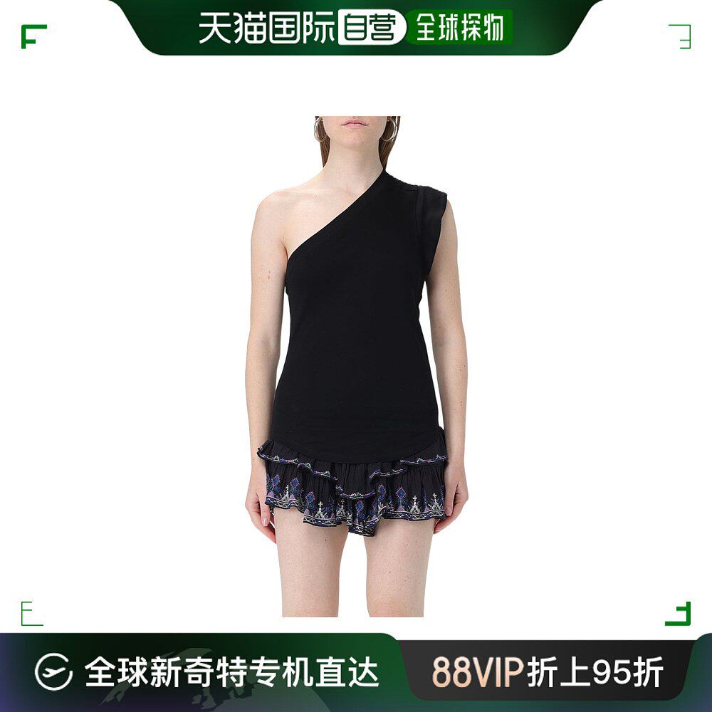 香港直邮isabel marant 伊莎贝尔 玛兰 女士 单肩上衣 ts0213fab2