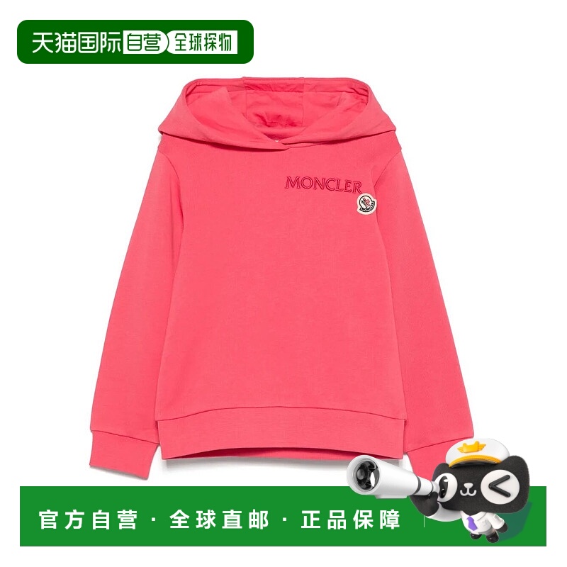 欧洲直邮moncler 少女 运动衫