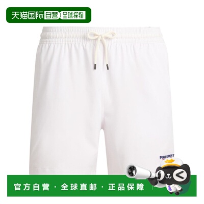 1h可退 香港直邮Polo Ralph Lauren 抽绳松紧腰短裤 710B14546