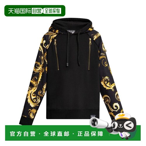 1h可退 香港直邮VERSACE JEANS 男士针织衫 77GAI308FS161G89 AW2