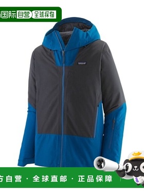 自营欧洲直邮PATAGONIA STORM SHIFT男士湖蓝色再生聚酯连帽滑雪