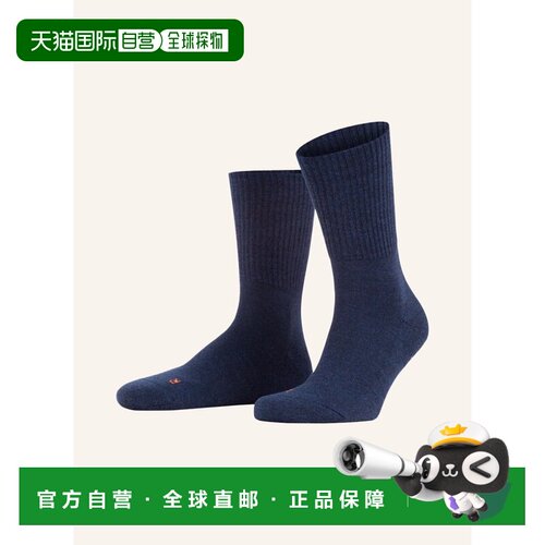 欧洲直邮FALKE 男士袜子 100171485017001 CO 蓝色 WALKIE LIGHT