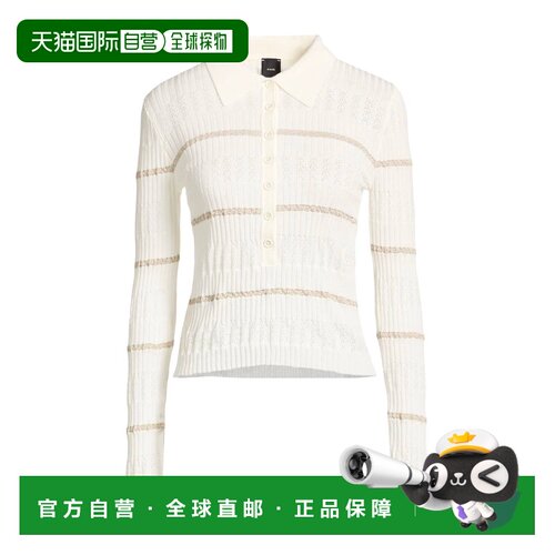 1h可退 香港直邮Pinko 品高 女士 毛衣 white白色 舒适时尚