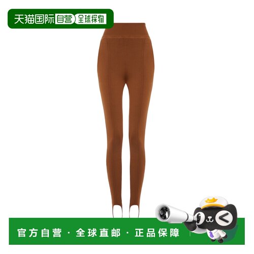 香港直邮Chloe 提花针织马镫裤 CH26UMT07731裤子 【付后1h可退】