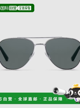 自营欧洲直邮Gucci/古驰 男女通用飞行员款太阳镜