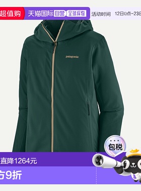 自营欧洲直邮PATAGONIA 男士Upstride夹克外套