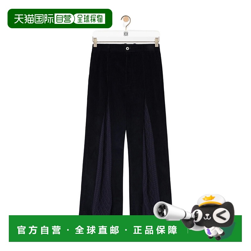 香港直邮Loewe 腰带环休闲裤 H526Y04WIF