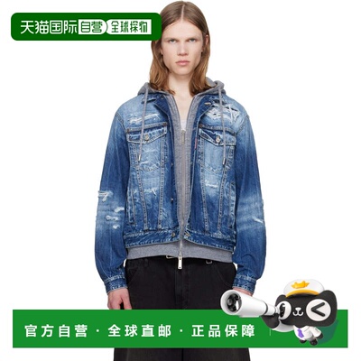 香港直邮Dsquared2 二次方 男士 蓝色 Medium Ripped Wash Over
