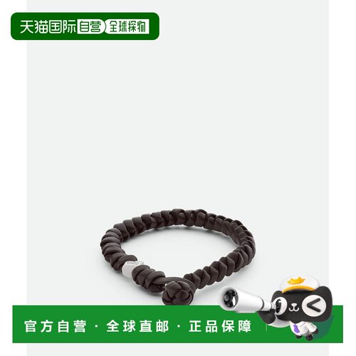 香港直邮Bottega Veneta 葆蝶家 女士 FONDANT 纯银皮革手链 8398
