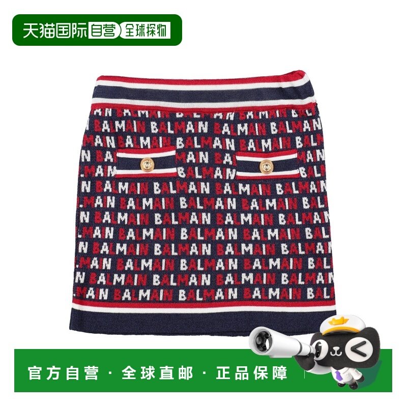 香港直邮Balmain 巴尔曼 女童 半身裙童装 blue蓝色 舒适时尚,童装/婴儿装/亲子装,半身裙,淘宝优惠券,粉丝福利购,淘宝优惠卷