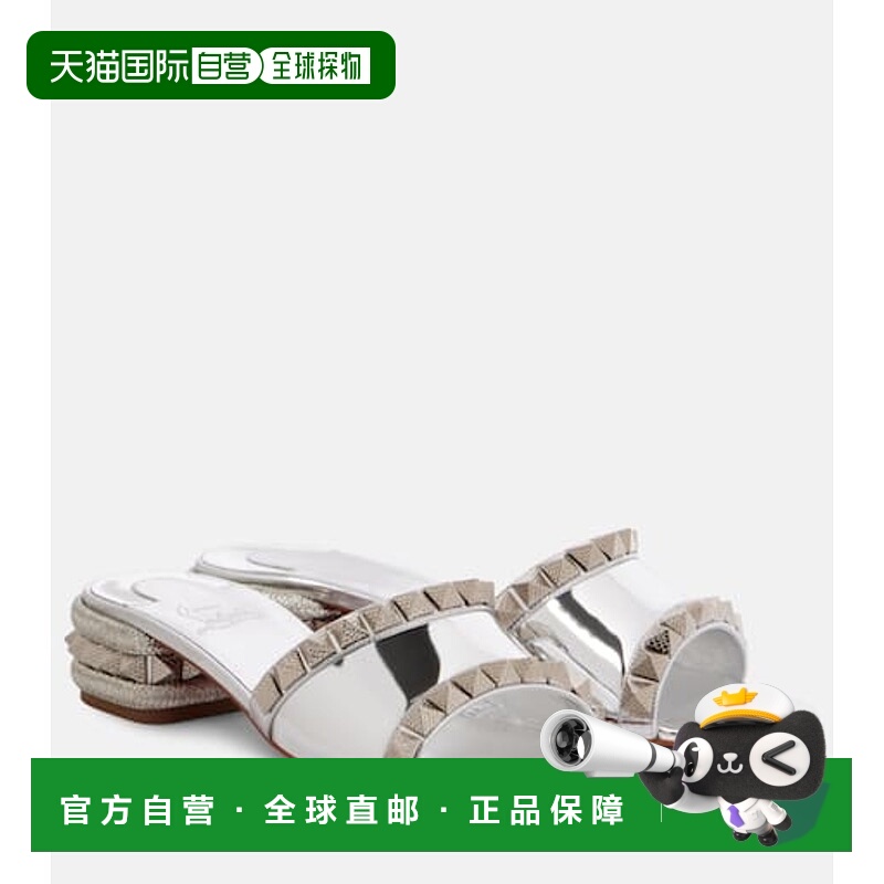 1h可退 香港直邮Christian Louboutin 克里斯提 鲁布托 女士 Pyra