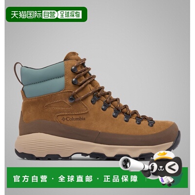 自营欧洲直邮Columbia Newton Alpine PT™男士棕色/水蓝色防水靴