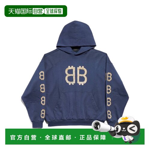 香港直邮Balenciaga CRYPTO连帽卫衣 767877TOVU7巴黎世家帽衫