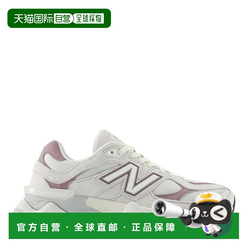 1h可退 香港直邮New Balance  女士 9060 运动鞋  舒适时尚