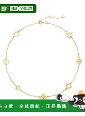 香港直邮TORY BURCH 女士手链手镯 153710720 AW202支付后1h可退