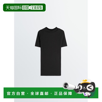 1h可退 香港直邮LEMAIRE 女士T恤 TS0028LJ1051BK999 SS2026 黑色