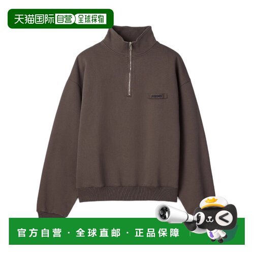 1h可退 香港直邮JACQUEMUS 男士针织衫 SSM00313AJ00174850 AW202