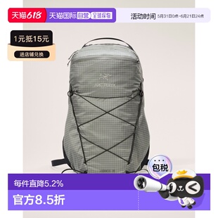 欧洲直邮Arcteryx 始祖鸟背包Aerios 18双肩包
