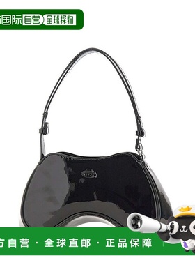 1h可退 香港直邮Diesel 迪赛 女士 Play Responsible 单肩包 X102