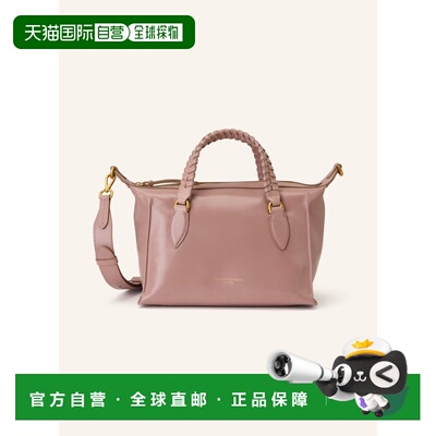 欧洲直邮gianni chiarini 女士 单肩包斜挎包手提包