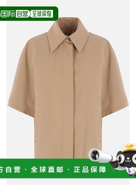 香港直邮MaxMara 麦斯玛拉 女士 Parole 华达呢披肩 251473118160