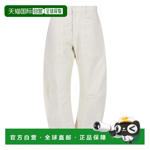 香港直邮NILI LOTAN 女士 裤子 10193W590STONE beige米色 舒适时