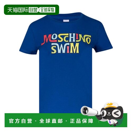 1h可退 香港直邮MOSCHINO 女士衬衫 M19072123BBS345 SS2022 蓝色