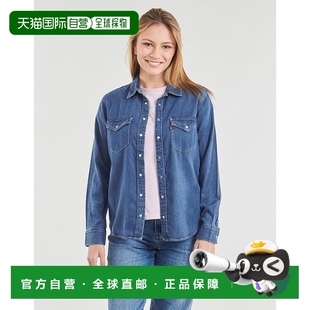ICONIC 0035 歐洲直郵Levi 李維斯 襯衫 16786 女士服裝 WESTERN