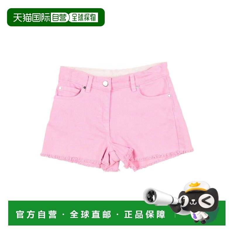 香港直邮Stella Mccartney 斯特拉 麦卡特尼 女童 牛仔短裤童装,童装/婴儿装/亲子装,裤子,淘宝优惠券,粉丝福利购,淘宝优惠卷