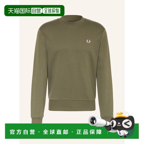 1h可退 欧洲直邮FRED PERRY 男士卫衣 100090155216005 CO 军绿色