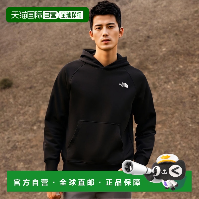 香港直邮The North Face 北面 男士 标志印花连帽衫 NF0A89F9卫衣